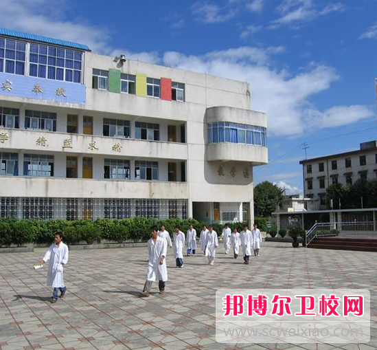 河南2020年200分能上衛校嗎