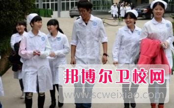 四川2020年有幾所衛校