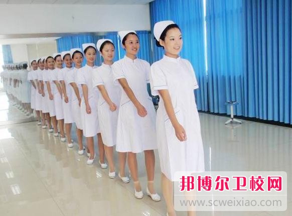 廣東2020年衛校春季招生