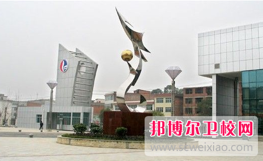 湖南2020年哪些大專學校有衛校