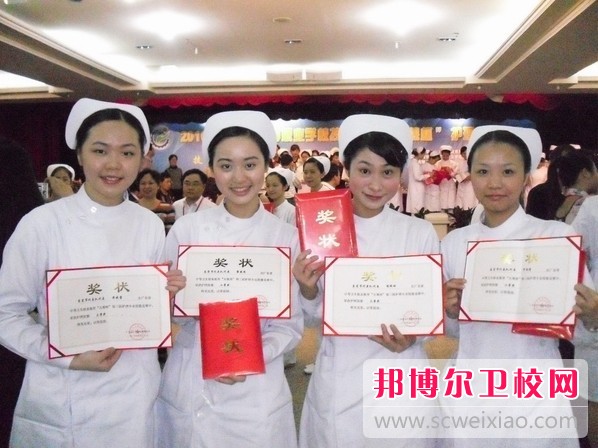 西安2020年衛校一般有哪些專業