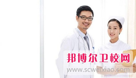 銅川2020年衛校較好的大專學校