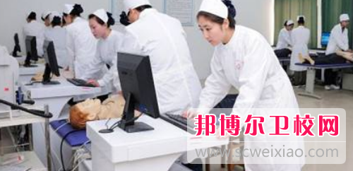 商洛2020年比較好的衛校大專學校