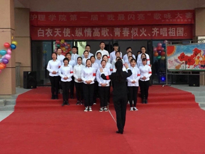 山東力明科技職業(yè)學(xué)院  2020年報(bào)名條件、招生要求、招生對(duì)象