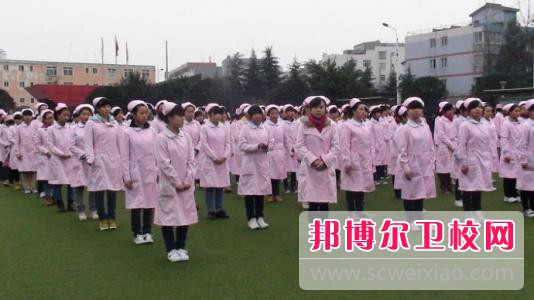 四川蜀都衛生學校地址在哪里