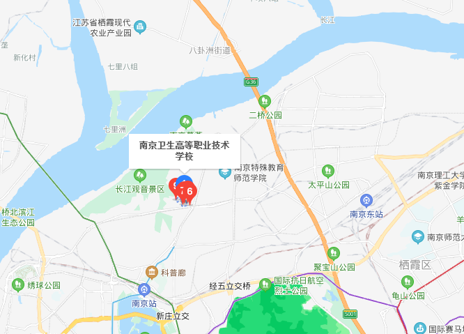 南京衛生高等職業技術學校地址在哪里