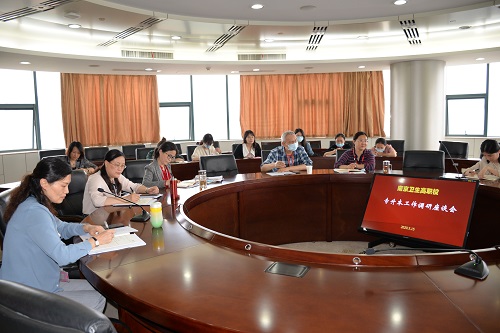 南京衛生高等職業技術學校2020年招生辦聯系電話