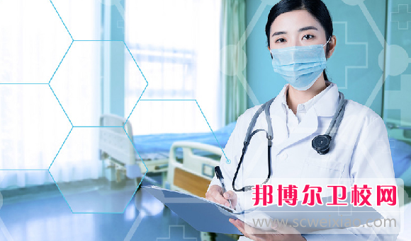 宜昌2021年衛校需要多少分