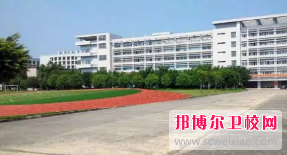 廣州生物醫(yī)藥高級職業(yè)技術(shù)學(xué)校怎么樣、好不好