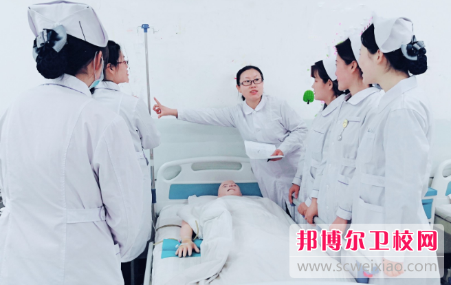 安順2021年可以讀衛(wèi)校的大專(zhuān)學(xué)校