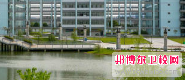 安慶醫(yī)藥高等?？茖W(xué)校怎么樣、好不好