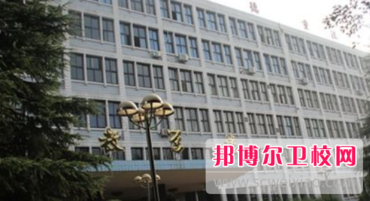 南昌鐵路衛生學校2021年招生辦聯系電話