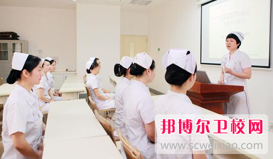安順2021年衛校較好的大專學校