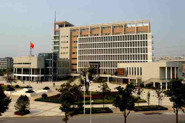 江蘇醫(yī)藥職業(yè)學院怎么樣、好不好
