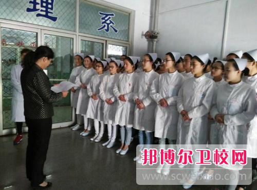 達州財貿學校2021年學費、收費多少
