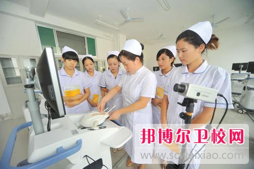 攀枝花衛(wèi)生學(xué)校2021年學(xué)費(fèi)、收費(fèi)多少