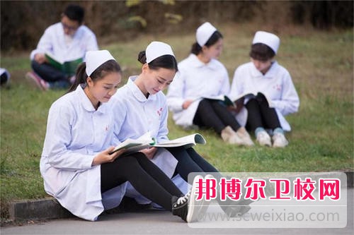 宜賓衛生學校2021年招生簡章