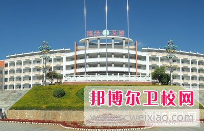 云南省臨滄衛生學校2021年有哪些專業