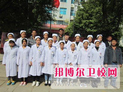 紅河州衛(wèi)生護理學(xué)校2021年報名條件、招生要求、招生對象