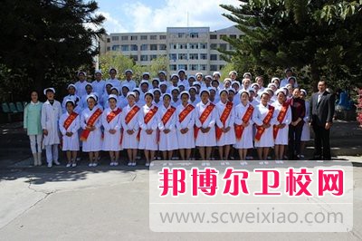 大理衛生學校怎么樣、好不好
