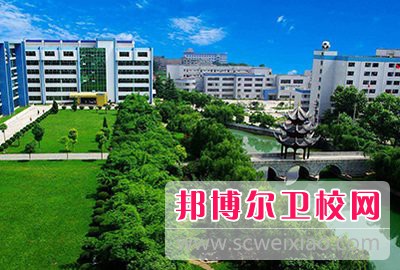 云南醫學高等專科學校怎么樣、好不好
