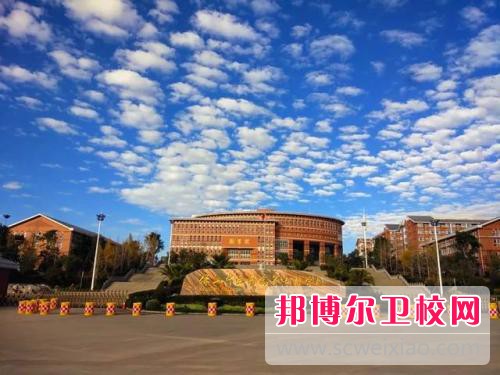 保山中醫藥高等專科學校怎么樣、好不好
