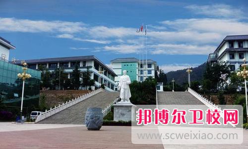 昆明衛生職業學院怎么樣、好不好