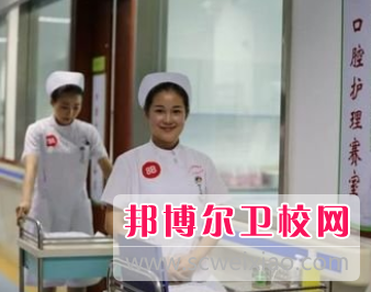 黑龍江省林業(yè)衛(wèi)生學(xué)校怎么樣、好不好
