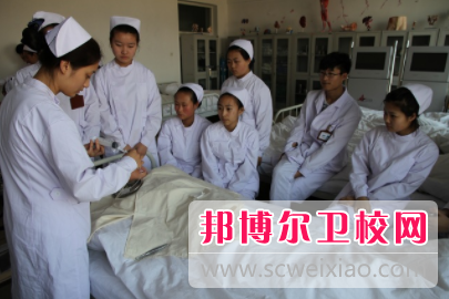 哈爾濱市衛生學校2021年招生辦聯系電話