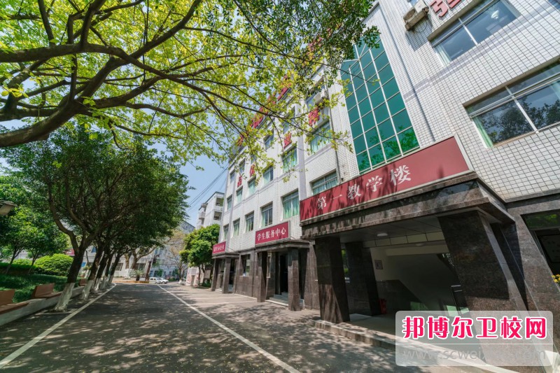營口市衛生學校2021年招生簡章