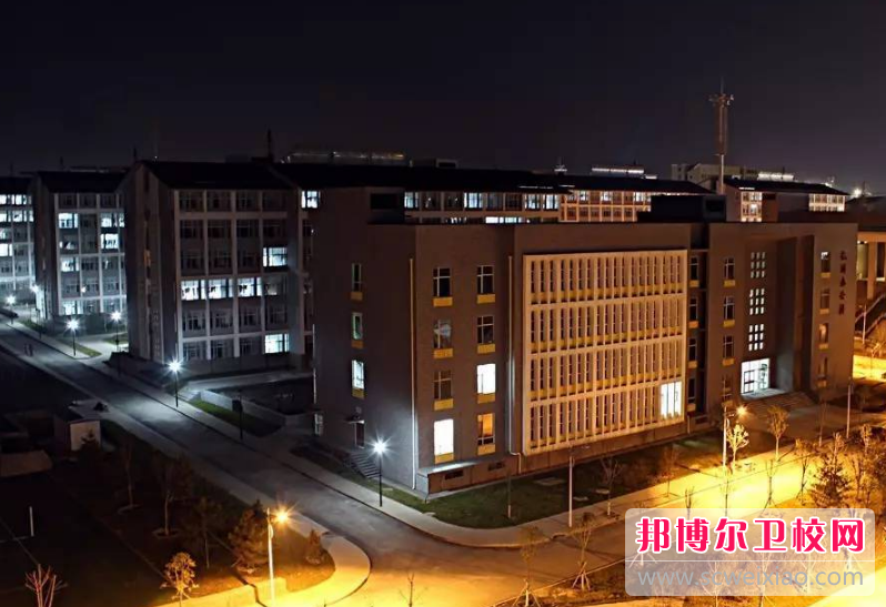 山西中醫藥大學怎么樣、好不好