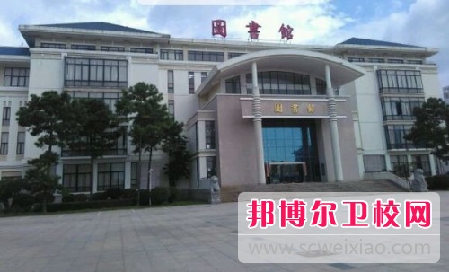 福建衛生職業技術學院怎么樣、好不好