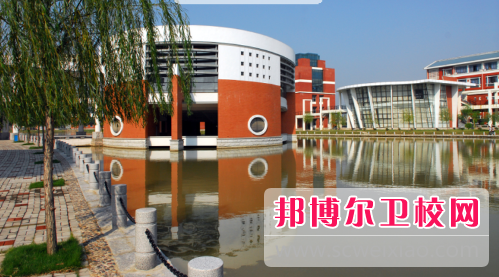 福建中醫藥大學是幾本