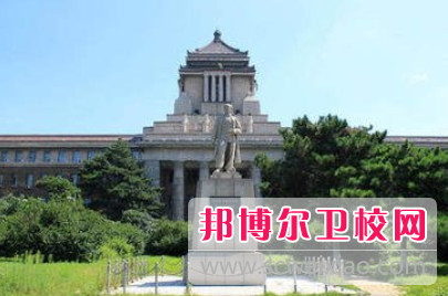 吉林大學白求恩醫學院怎么樣、好不好