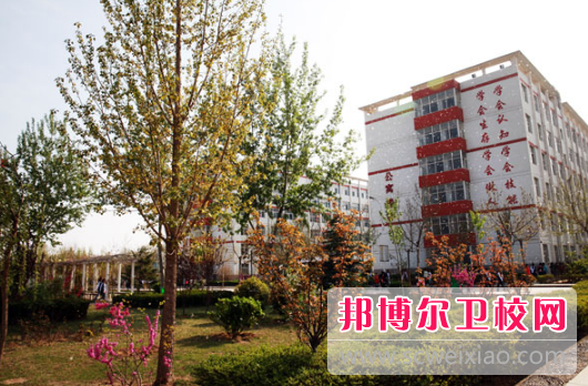 運城護理職業(yè)學院2021年招生代碼