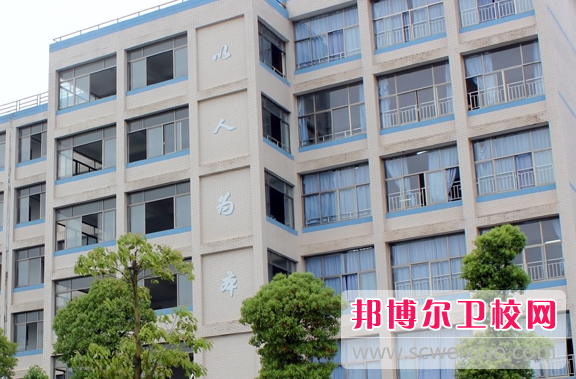 益陽醫(yī)學(xué)高等專科學(xué)校怎么樣、好不好