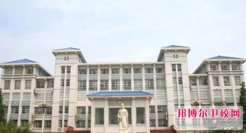 天津醫學高等專科學校是幾專
