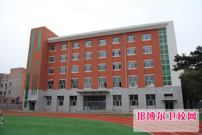 柳州醫學高等專科學校附屬中等衛生學校