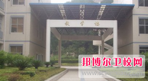 貴陽中醫(yī)學(xué)院是幾本