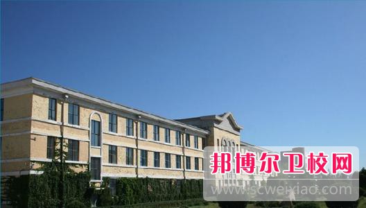 白城醫(yī)學(xué)高等?？茖W(xué)校怎么樣、好不好