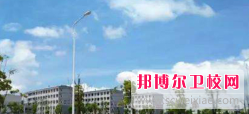 安徽2021年春季招生的衛校