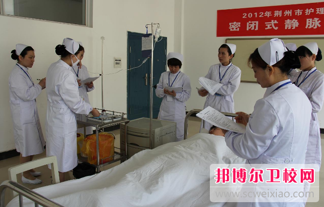 咸陽2021年讀什么衛校最有前途