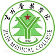 吉林醫藥學院