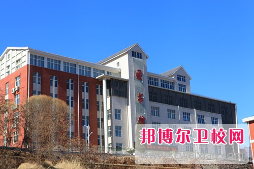 承德護(hù)理職業(yè)學(xué)院怎么樣、好不好