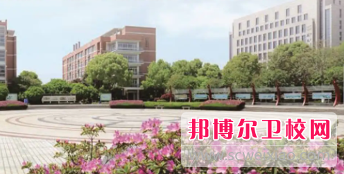 浙江省桐鄉市衛生學校1