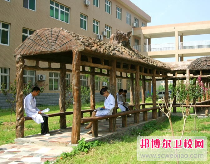滄州醫學高等專科學校怎么樣、好不好