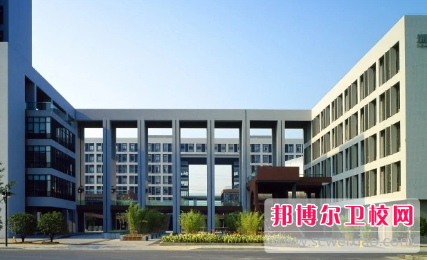 浙江大學醫學院