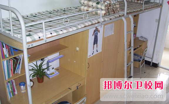 寧波衛生職業技術學院搜搜