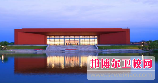 浙江醫藥高等專科學校6
