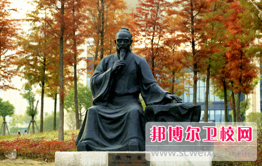 浙江中醫藥大學濱江學院7